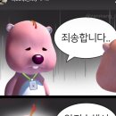 윤완규이비인후과의원 이미지