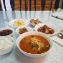 한아름민박 이미지