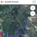 호남정맥 박이뫼산 - 슬치주유소 원점산행 - 산책같은 간단 산행 이미지
