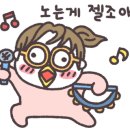 조가한우 이미지
