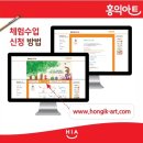 홍익농장 이미지