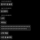 다온구강악안면외과치과의원 이미지