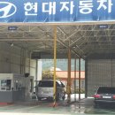테크원모터스 - 7176 | 테크원모터스