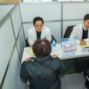 햇살정형외과의원 이미지