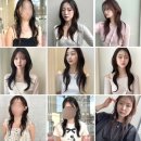이수역 미용실 방배 미용실 허쉬레이어드컷 허쉬레이어드펌 후기 로위 이수역점 민정