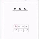 광주105 이미지