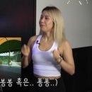 점핑머신