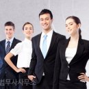 한영수법무사사무소 네이버블로그