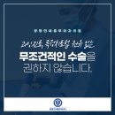 광명연세흉부외과의원 이미지