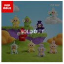 pet 150더4161 | 팝마트 텔레토비 안녕 시리즈 인형 키링 후기 정가 구매 꿀팁