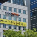 기분좋은 | 광주 연극 기분좋은극장 후기｜주차·예매 꿀팁, T와 F의 로맨스 실내 이색데이트