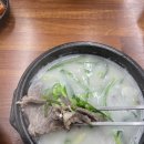 대구동성로맛집 국밥맛집 국밥참맛있는집 대구동성로점