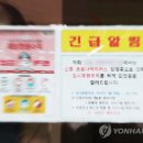 태안어린이집 이미지