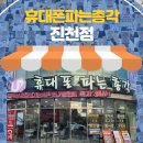 이원한 네이버블로그