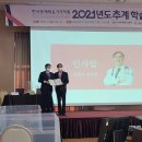 한국내과 이미지