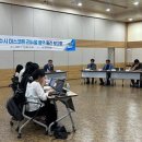 여수용역
