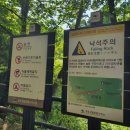 석굴암 화장실 이미지