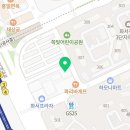 커피에반하다 화서역점