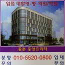 중앙 프라자 이미지
