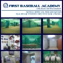 문래아카데미 이미지