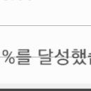 이미 빠스는 떠났고..; 이미지