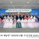 김순희농장 이미지