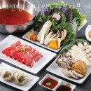 채선당 월남쌈 샤브(마곡점) 이미지