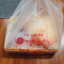 현스푸드 이미지