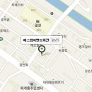 에스엠이벤트회관 이미지