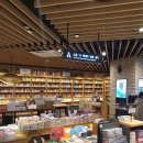 교보문고 이미지