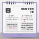 주식회사 해피맘 이미지