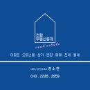천화플러스 이미지