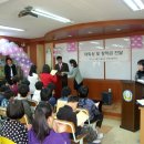 좌항초등학교 이미지