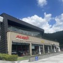 카페 모토라드 옆 이미지