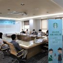 중소상공인지원공단
