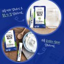 위 건강, 위에 좋은 음식... &#39;매스틱&#39;과 &#39;위톱&#39;으로 해결!