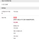 오휘미용실 네이버블로그