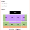 (주)엑스코투어