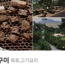 일영로 이미지
