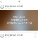블로그로소논문쓰기_2023-어쩌구_이해준