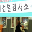 인천어린이집 이미지