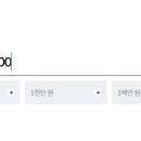 다이아공인중개사사무소 이미지