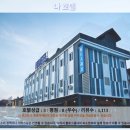 조호바루 여행 끝판왕? 나 호텔 추천 후기: 숨겨진 보석 발견!