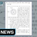 이지컨설팅 이미지