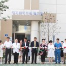 하늘스포츠재활센터 이미지