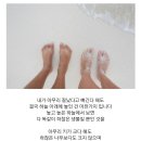 그냥봄날 이미지