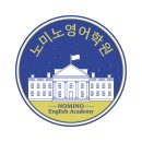 학원로고제작과 학원명함, 이거 모르면 3배이상 손해보는 이유