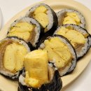 어흥 꼬마 김밥 | 세종 보람동 김밥 어흥꼬마김밥 계란듬뿍묵은지김밥 어묵채튀김 내돈내산