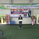 (주)그래미1 이미지