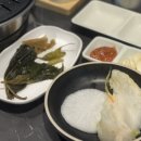 새동래야채